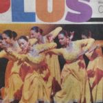 2017/2 bhopal,bharat bhavnにてgujurat mahotsavに出演したときの記事。